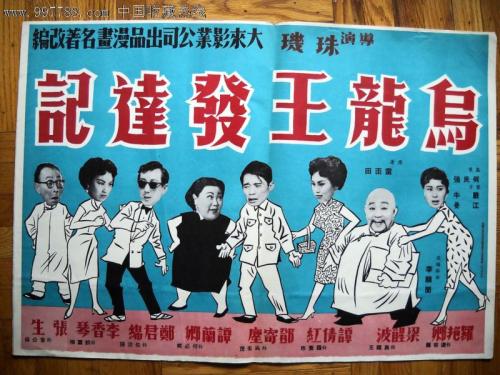 定制密歇根州结婚证