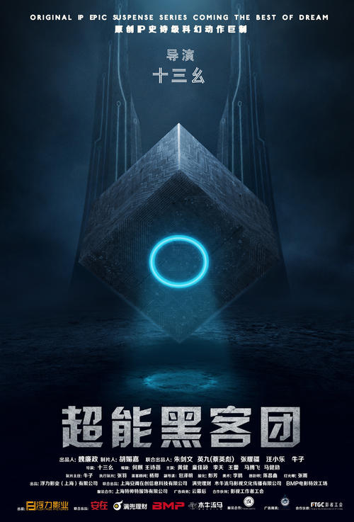 定制高仿科威斯设计学院文凭毕业证
