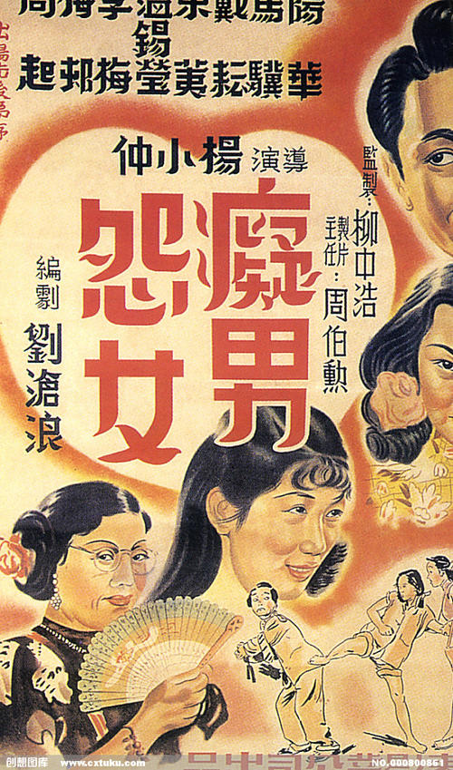第二学位证怎么考